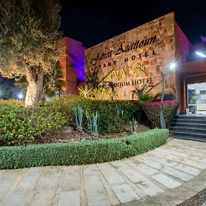 visit hotel